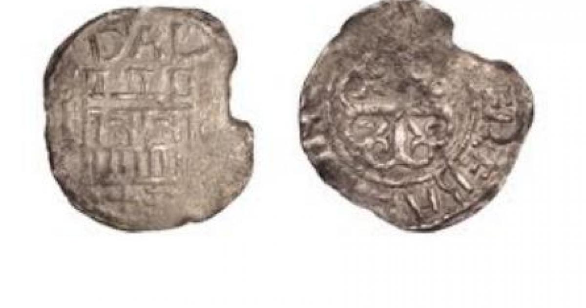 Rare David I silver penny found by metal detectorist near Carlisle castle