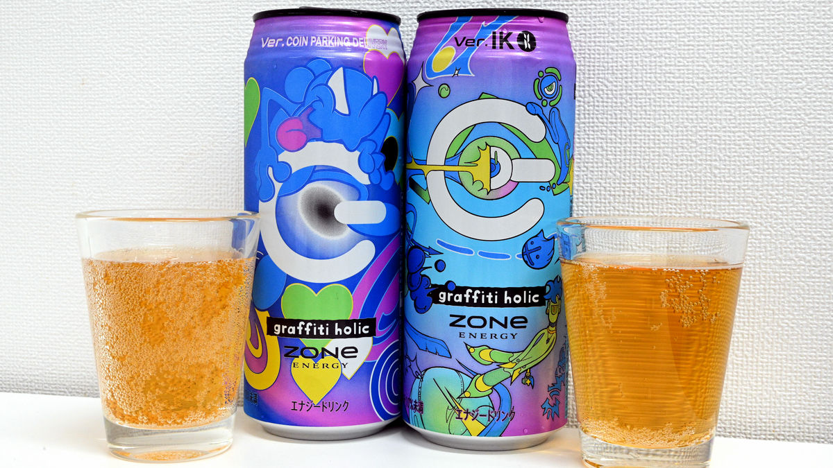 ZONe ENERGY Collaborates with Graphic Artists COIN PARKING DELIVERY and IK on New Energy Drink 'ZONe graffiti holic'