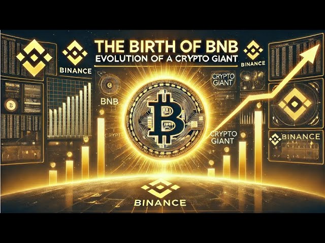 BNBの誕生 仮想通貨巨人の進化