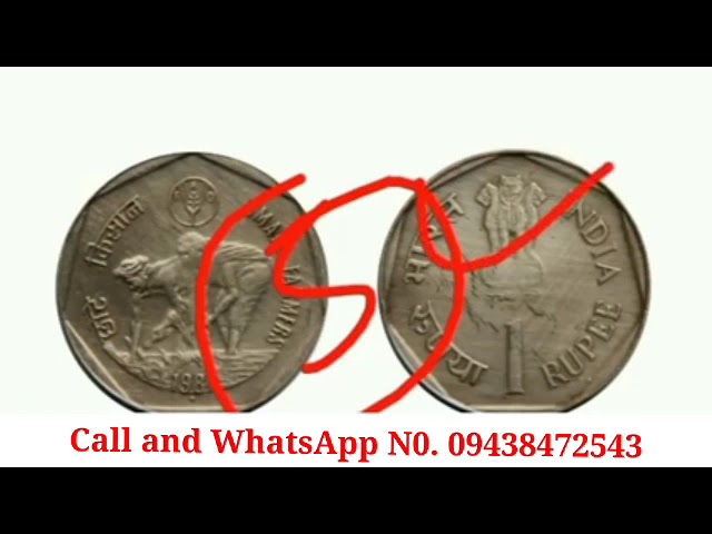 Old Coin Old not selling in Coin Bajar