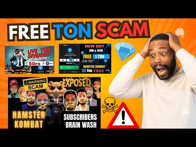 Free TON Giveaway SCAM 🤬 | WARNING ⚠️⚠️⚠️