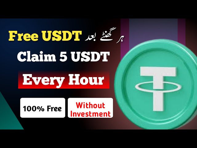 USD gratuit toutes les heures | pièce usdt gratuite | gagner de l'argent en ligne