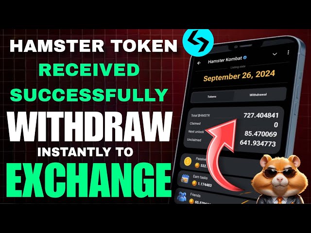 ✅ Received $727 Hamster Kombat Token Claim | $HMSTR Allocation - Withdrawal Hamster to Exchange! 🪙