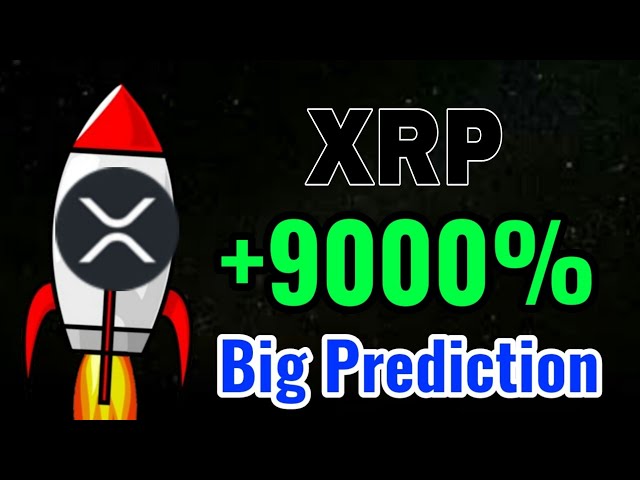 XRP 긴급 여러분! XRP COIN 가격 예측