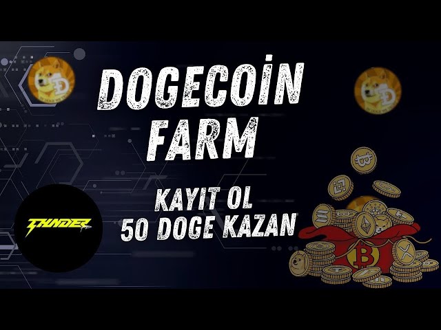 DOGECOİNFARM 매일 DOGE 코인을 얻습니다 등록 보너스 50 DOGE DOGE 코인 채굴