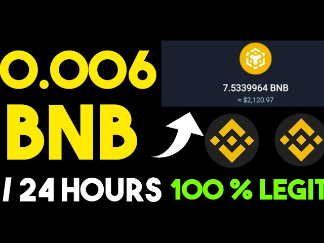 水龍頭支付收到 0.006 個免費 BNB 硬幣！隨時挖礦提提•免費BNB挖礦網站