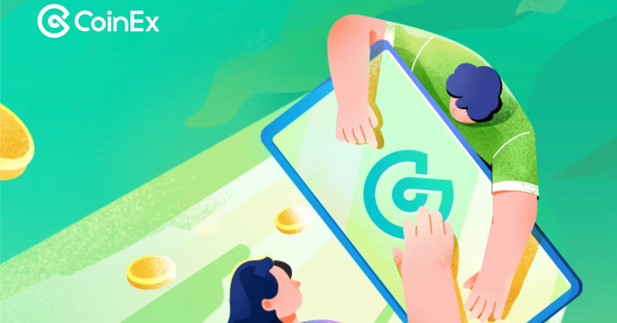 CoinEx VIP计划：开创加密货币交易新时代