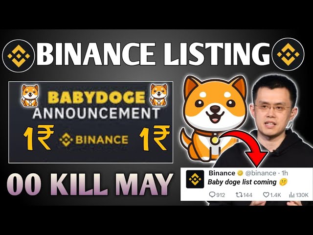 BABY DOGECOIN🤯NEXT  $0.00060  IT'S CONFIRM🤯BABY DOGE COIN BREAKING NEWS TODAY PRICE PREDICTION