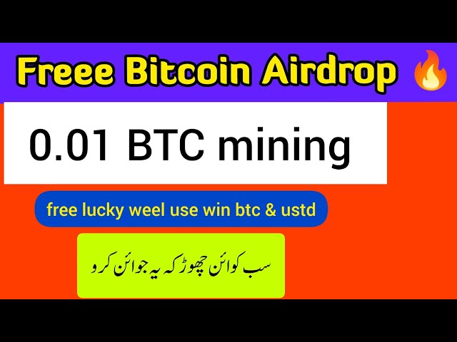 kostenloser BTC-Mining-Airdrop im Telegramm | BTC-Coin-Free-Mining in Android