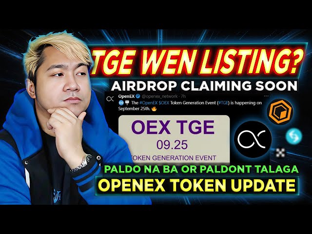 OpenEx 免費空投更新 TGE 沒有上市？ |即將領取代幣