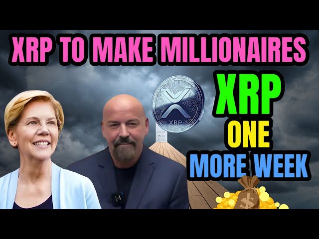 대규모 업데이트: 백만장자를 만들기 위한 XRP 및 첫 번째 단계가 여기에 있습니다! XRP 최신 뉴스 오늘의 #xrpnews