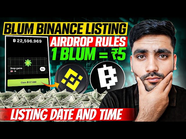 Blum Listing Date 💯 || Blum Airdrop Listing Date ? || Blum Coin Price Prediction 🚨 || Blum Airdrop