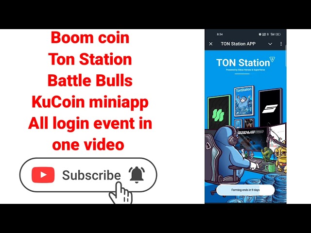 Boom coin ton station battle Bulls kucoin all login event don't forget to claim coin #battlebulls