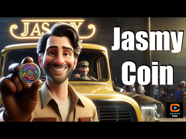 Jasmy Coin：深入探讨加密货币的后起之秀