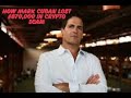 马克·库班 (Mark Cuban) 如何在代币骗局中损失 870,000 美元……