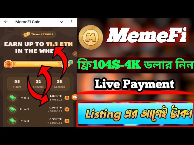 Memefi claim update $ETH Prize Pool $1,000,000 | Memefi Coin New Update | Memefi Withdraw Update