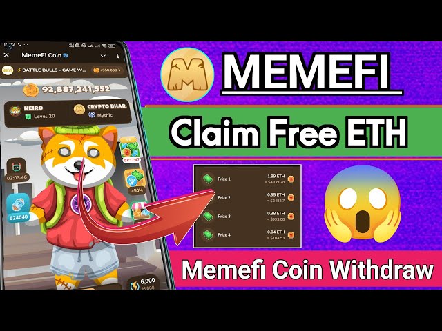 😱Memefi는 최대 $4937 ETH를 청구합니다 || Memefi 에어드랍 출금 || Memefi 경품 행사 참여 || 메메피