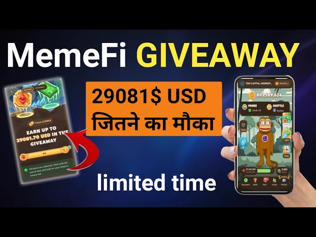 memefi 29081$ USDT Giveaway 🎁✨ | Update zum Abheben von Memefi-Münzen