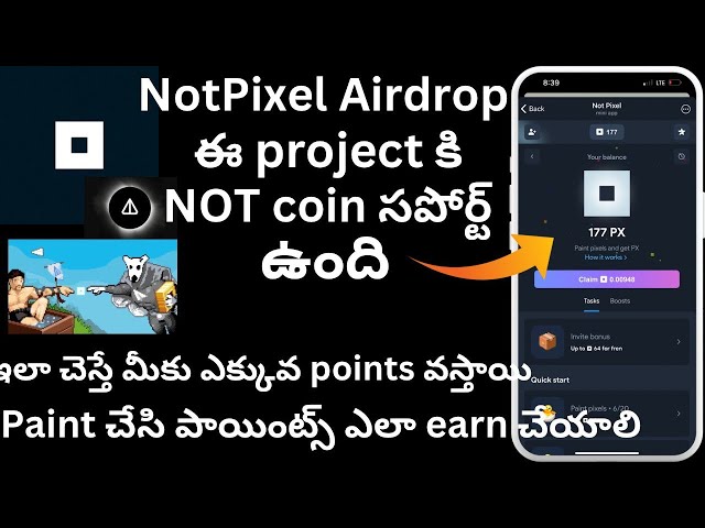 Not Pixel Airdrop || New bot backed by Not coin ||How to play and earn points Full deatils in Telugu