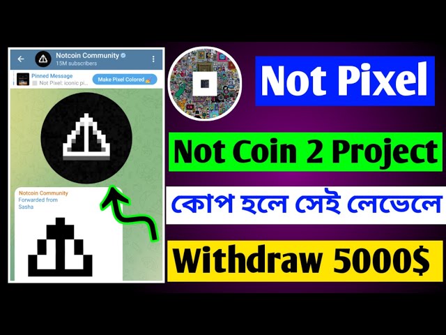 Pixel Airdrop 출금이 아님 | 픽셀이 아님 코인이 아님 | 픽셀 전보 봇이 아님 | 픽셀 목록 날짜가 아님