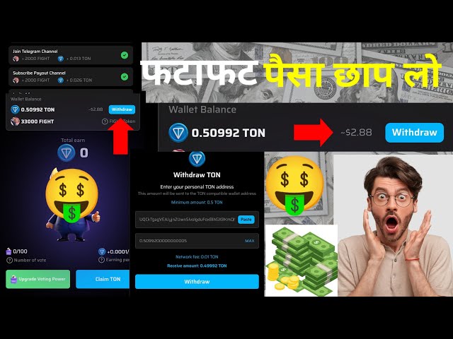 Print money quickly New🔥 Earning Telegram Bot || Free Tone Coin 🤑