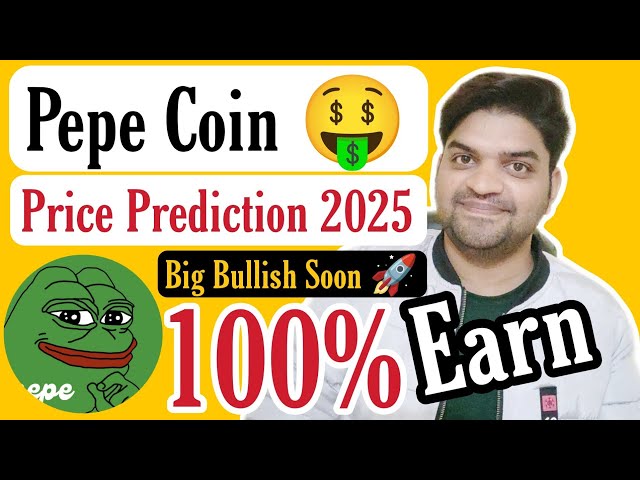 Pepe Coin haussier 🤑 | Prix ​​​​de la pièce Pepe 2025 Bull Run