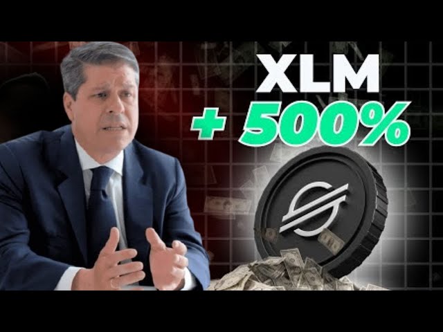 실시간 스텔라(XLM) 가격 예측! 얼마나 높이 올라갈 수 있나요?