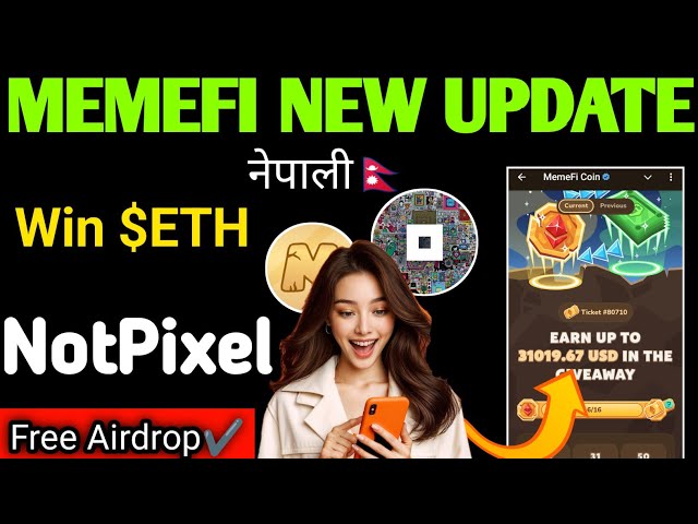 Je gagne des $ETH avec la cagnotte de 1 000 000 $ de Memefi Coin ! Airdrop gratuit NotPixel