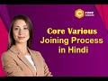 Core Various Joining Process in Hindi (हिंदी)