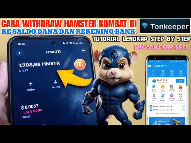 必須是液體❗如何在 TONKEEPER 中提取 KOMBAT HAMSTER 來補充餘額