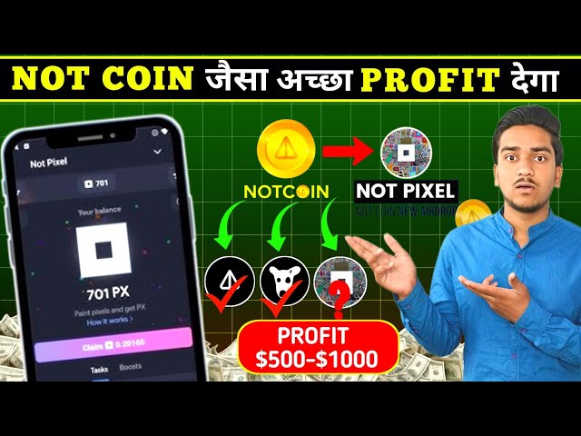 Not Pixel Biggest Airdrop By Telegram || Not Coin Official Project Launched || Best Crypto Airdrop |