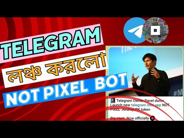 Telegram は Not Pixel を開始しました。 Telegram & Not Coin Spotted プロジェクトお見逃しなく