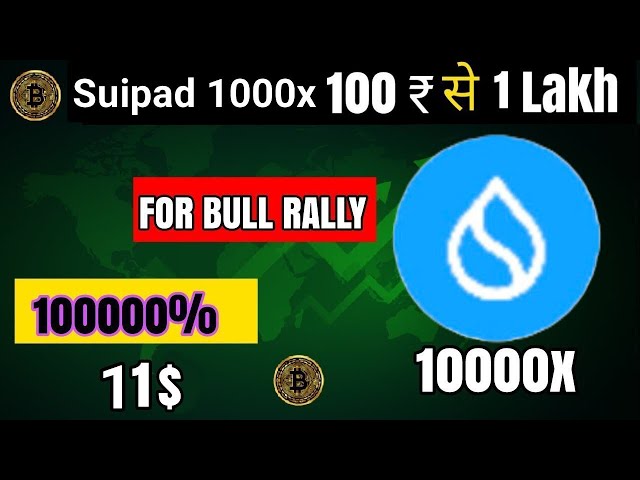 1000x Low Cap crypto | Suipad Price prediction for bull run | Best Sui Meme Coin