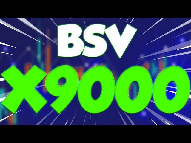 BSV X9000 幫浦將於今年年底推出 - 比特幣 SV 價格預測與新聞