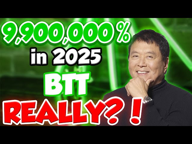 2025년 BTT는 모두를 놀라게 할 것인가?! - BITTORRENT의 가장 현실적인 가격 예측 및 업데이트