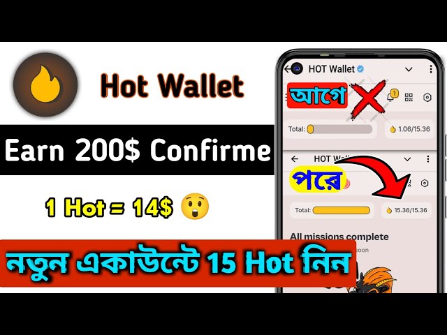 Claimed $211 instantly HOT All Misson Complete | HOT Coin Mining Update | Instant 15 Hot 🔥