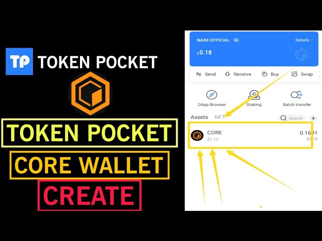 Core Divers Token Pocket Core Wallet Créer | Portefeuille Token Pocket Core Créer | #crypto-monnaie