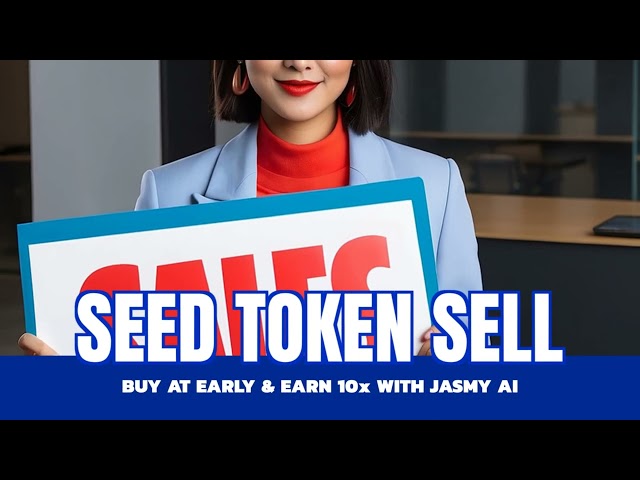 Jasmy Ai 關於創新和未來發展的介紹視頻