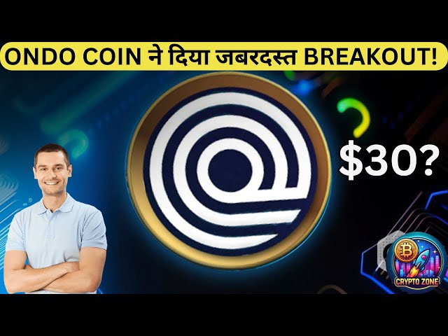 ONDO COIN gave tremendous BREAKOUT! , ondo price prediction | ondo coin update 29 sep