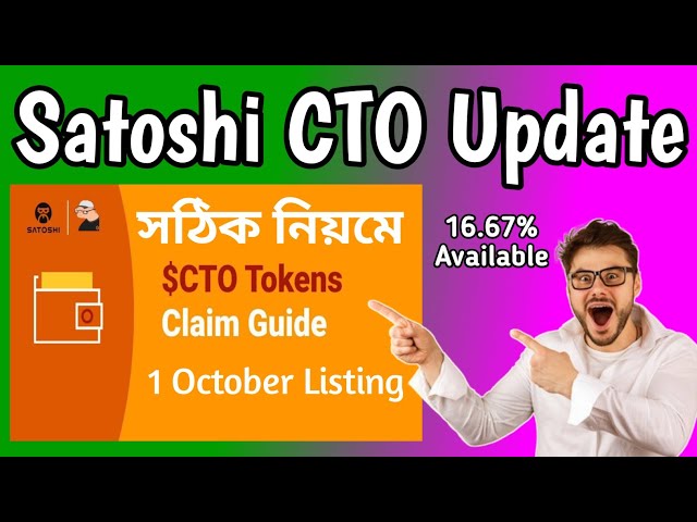 Satoshi CTO-Token-Antragsprozess | CTOToken-Anspruch Schritt-für-Schritt-Anleitung | CTO-Token-Listing am 1. Oktober