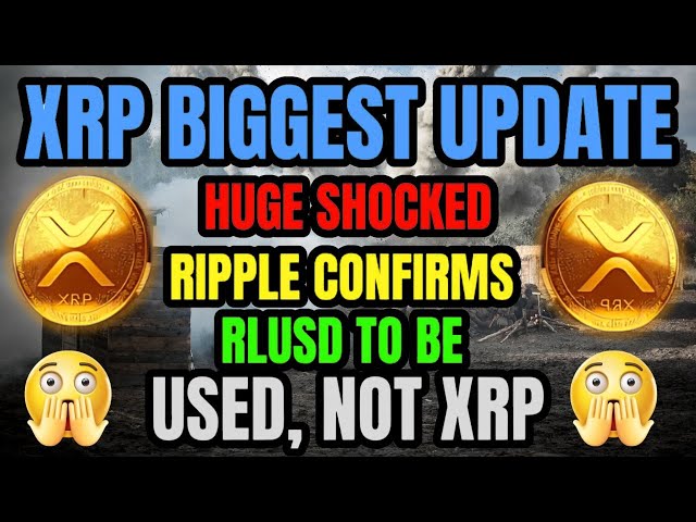 重大更新：在特定情况下将使用 RLUSD 稳定币代替 XRP！瑞波币最新消息