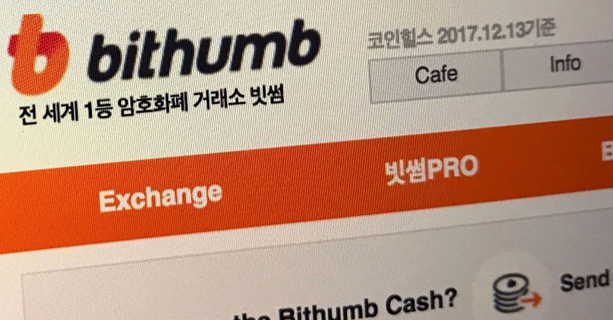 仮想通貨取引所Bithumbが米国ナスダック上場を評価：レポート