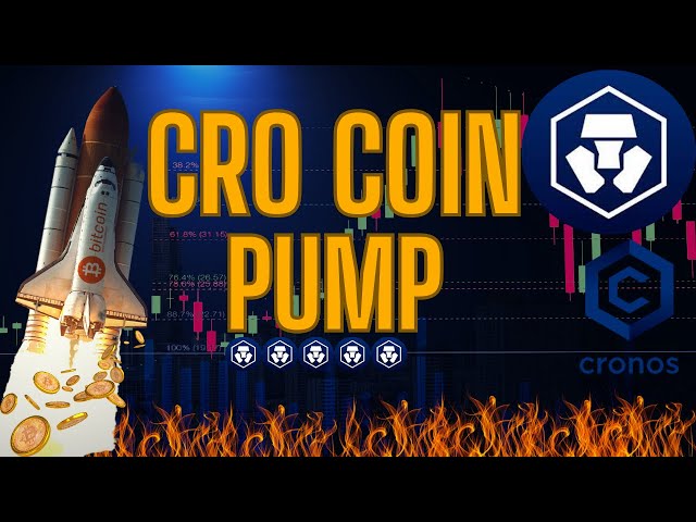 CRYPTO.COM CRO 幣 10 倍機會，因此不會消失（CRO 幣價格預測）