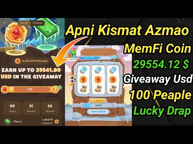 New Update Telegram MemFi Coin | Lucky Eth price pool | 29554.12 Usd Giveaway in 100 People |