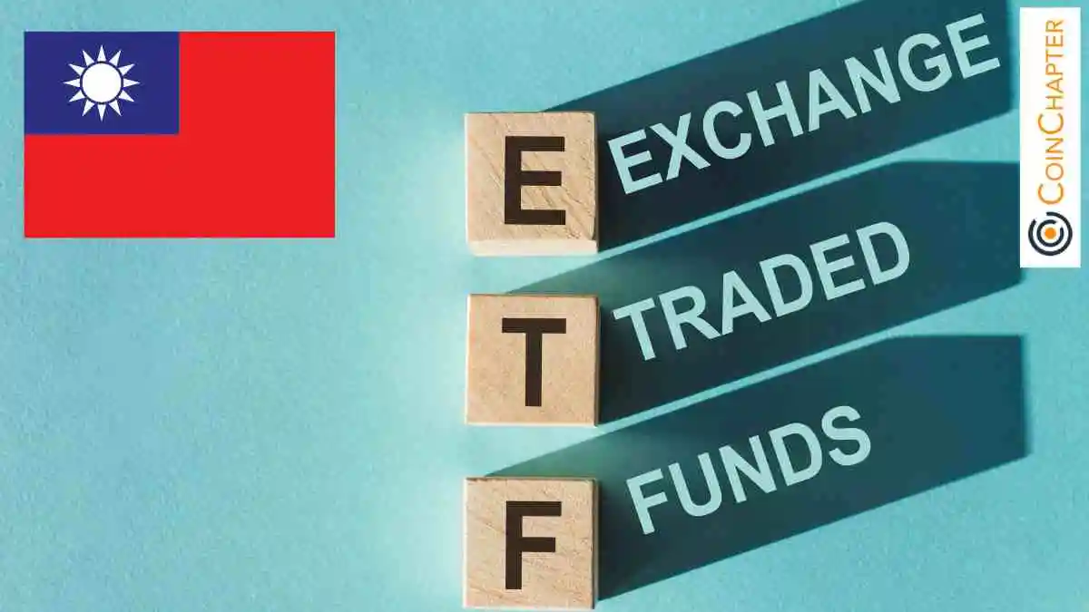 台湾批准专业投资者投资外国加密货币 ETF