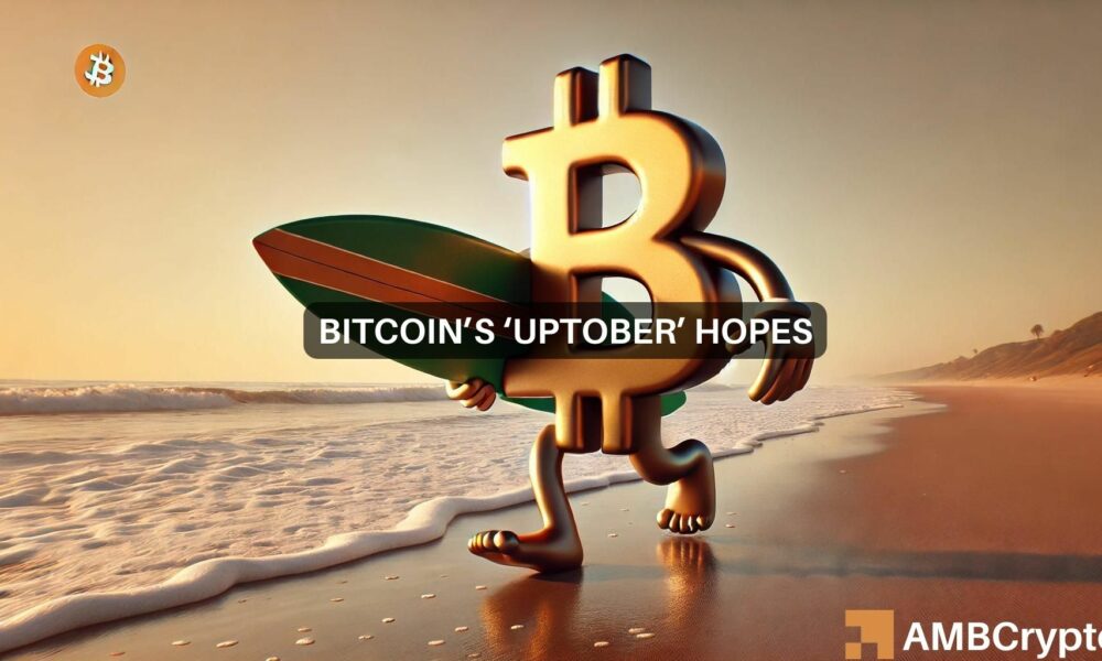 比特幣 (BTC) 投資者可能對 Uptober 過於樂觀