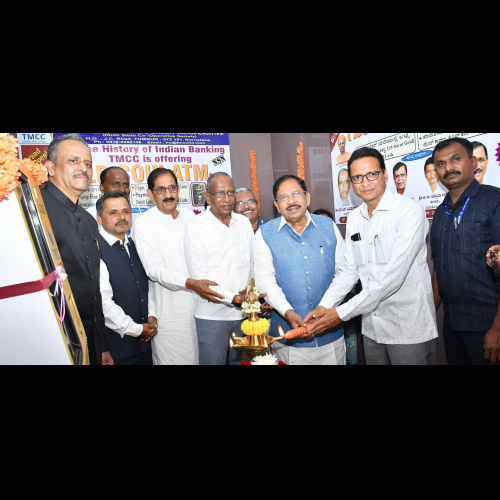 La Tumkur Merchants Credit Cooperative Society (TMCC) installe le premier guichet automatique de pièces d'or en Inde