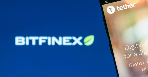 Bitfinex Lists NYM Token to Enhance Digital Privacy