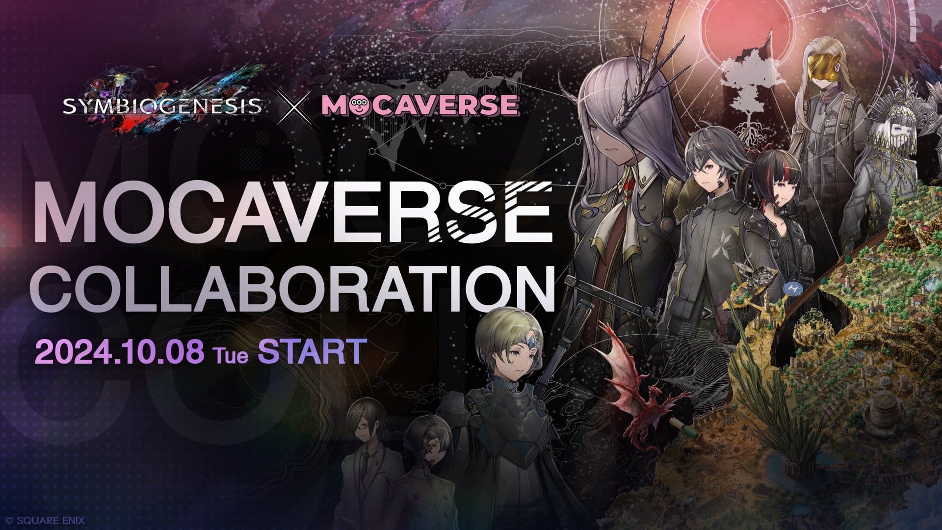 Mocaverse 和 Square Enix 推出首款 NFT 遊戲