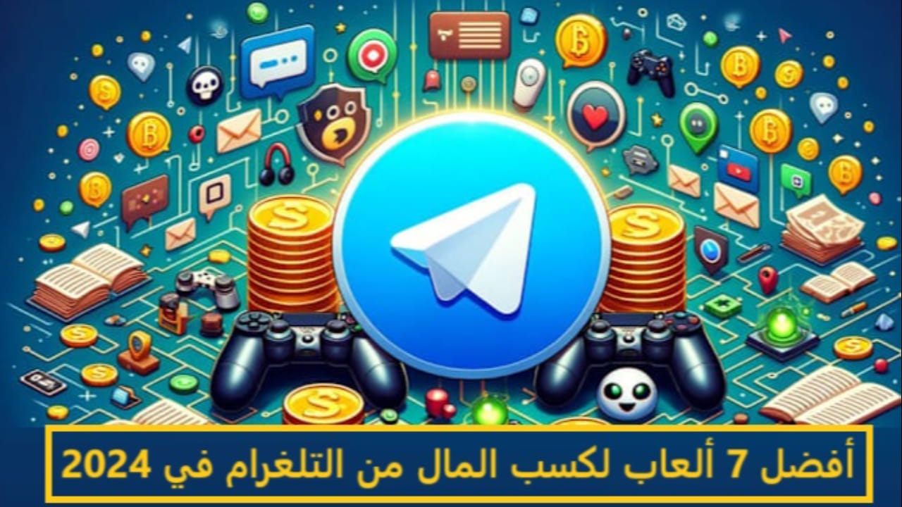 Top 7 Telegram-Based Cryptocurrency Earning Games in 2024